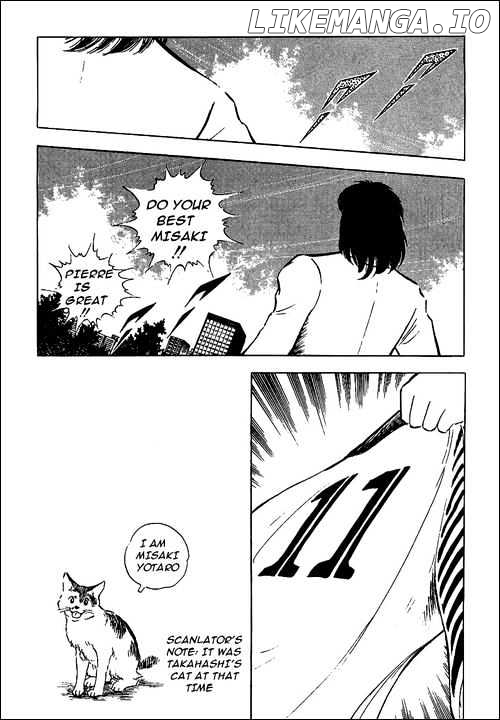 Read Captain Tsubasa En Manga Online