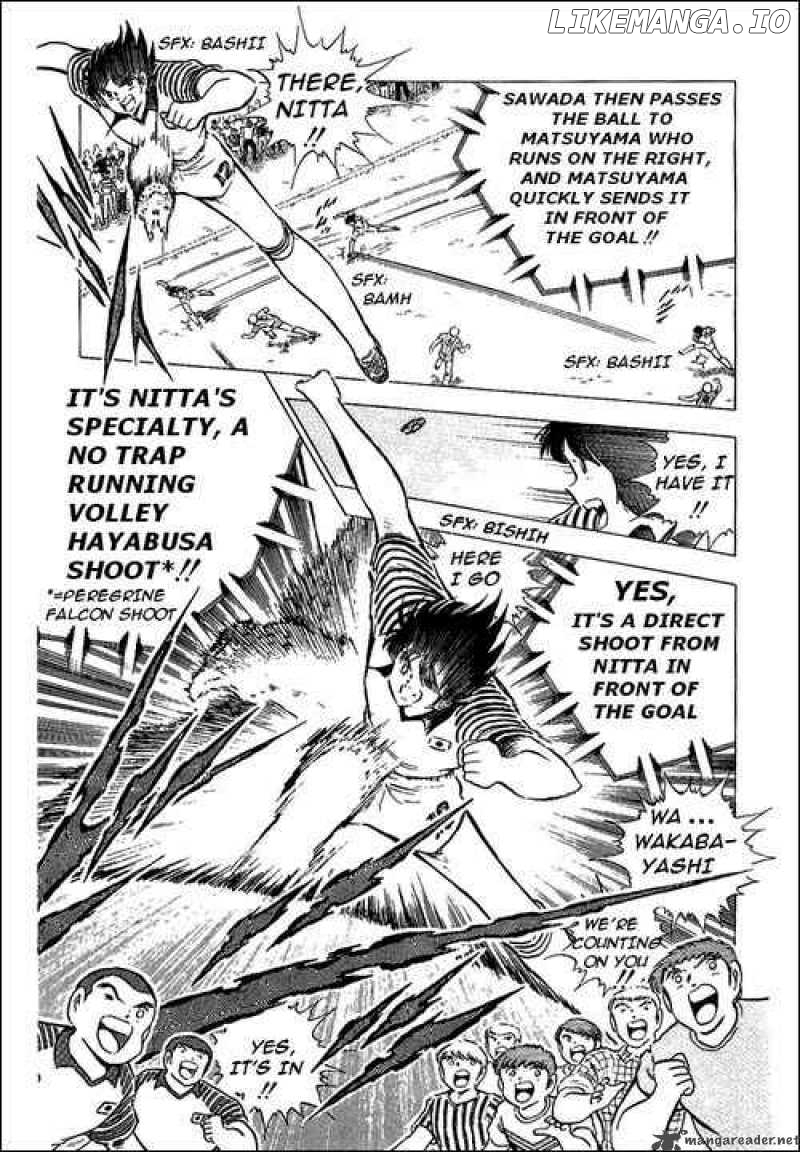 Read Captain Tsubasa En Manga Online