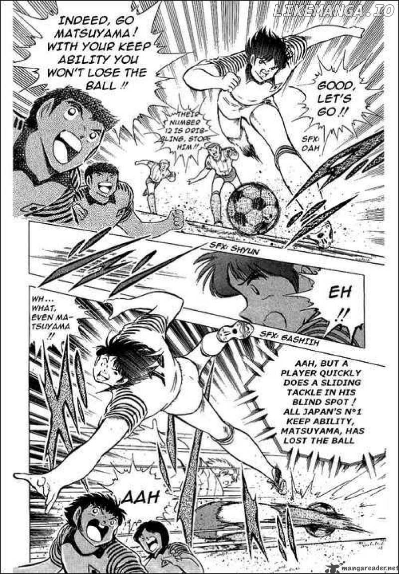 Read Captain Tsubasa En Manga Online