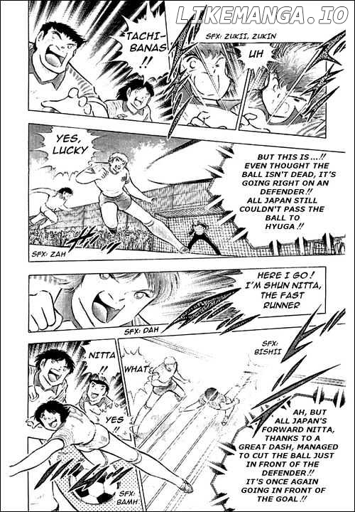 Read Captain Tsubasa En Manga Online