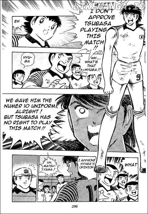 Read Captain Tsubasa En Manga Online
