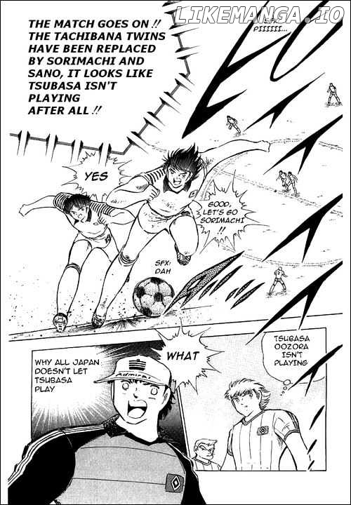 Read Captain Tsubasa En Manga Online