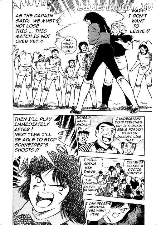 Read Captain Tsubasa En Manga Online
