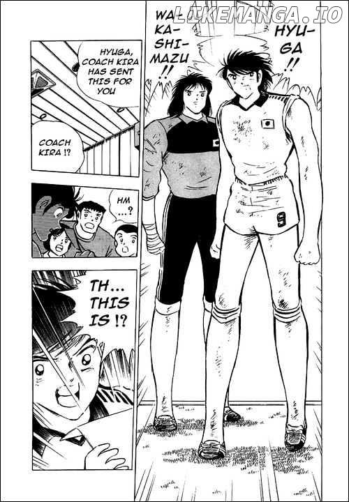 Read Captain Tsubasa En Manga Online