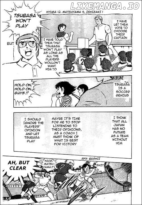 Read Captain Tsubasa En Manga Online