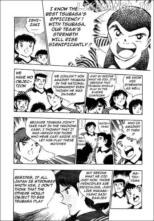 Read Captain Tsubasa En Manga Online