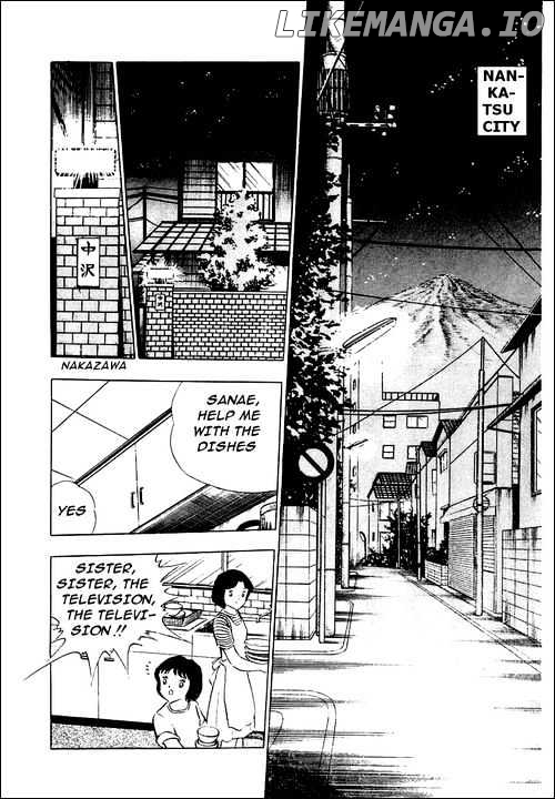 Read Captain Tsubasa En Manga Online