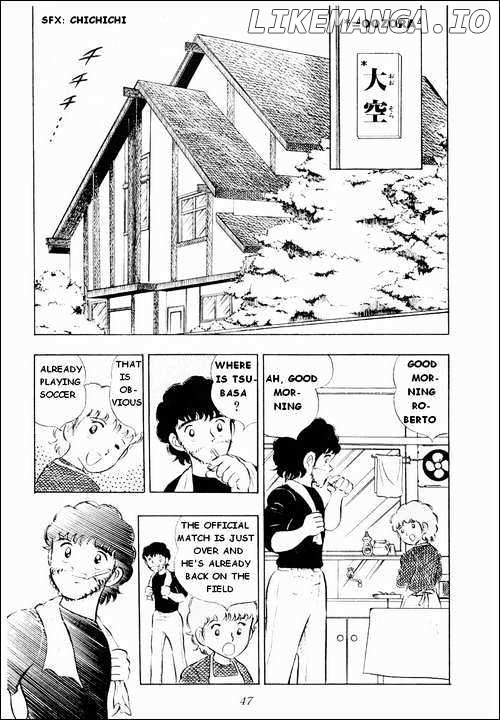 Read Captain Tsubasa En Manga Online