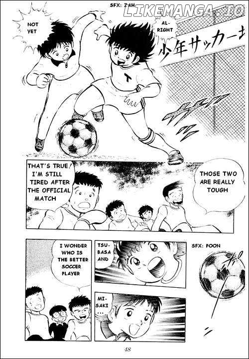 Read Captain Tsubasa En Manga Online