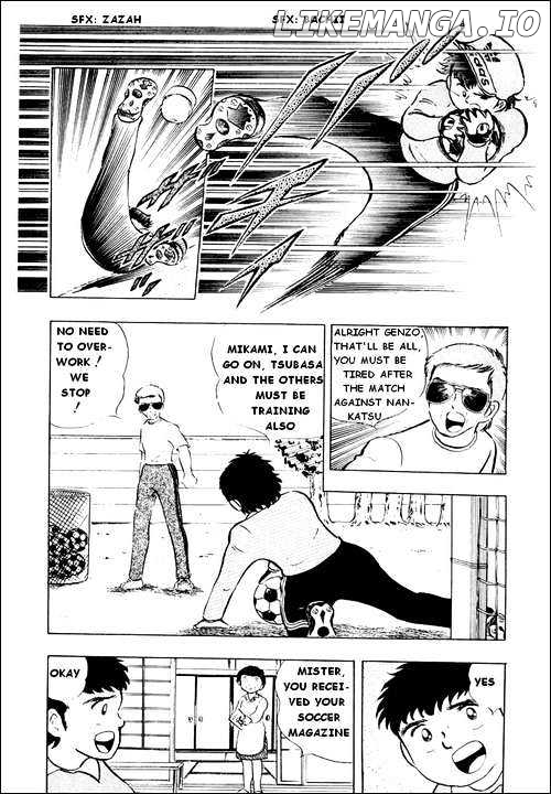 Read Captain Tsubasa En Manga Online
