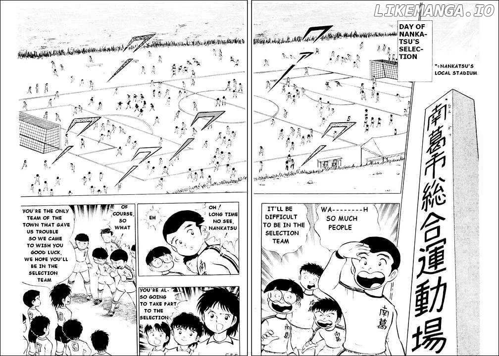 Read Captain Tsubasa En Manga Online