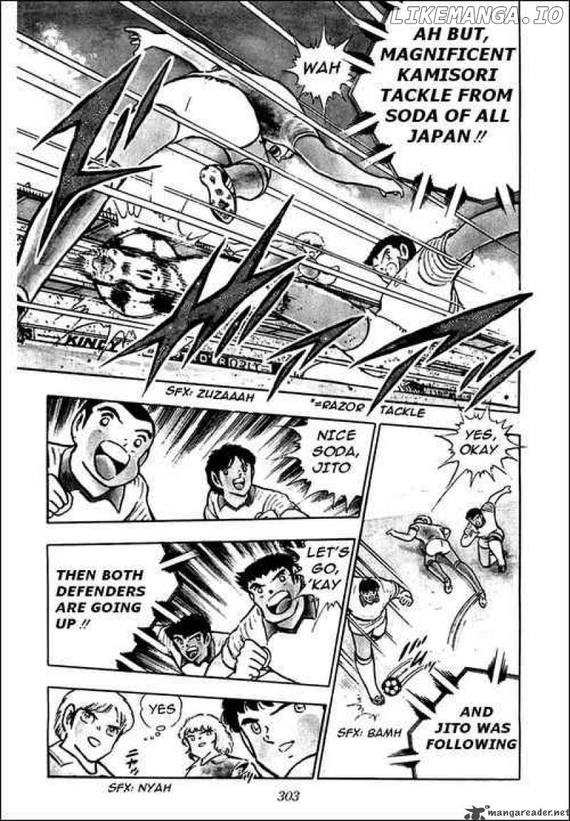 Read Captain Tsubasa En Manga Online