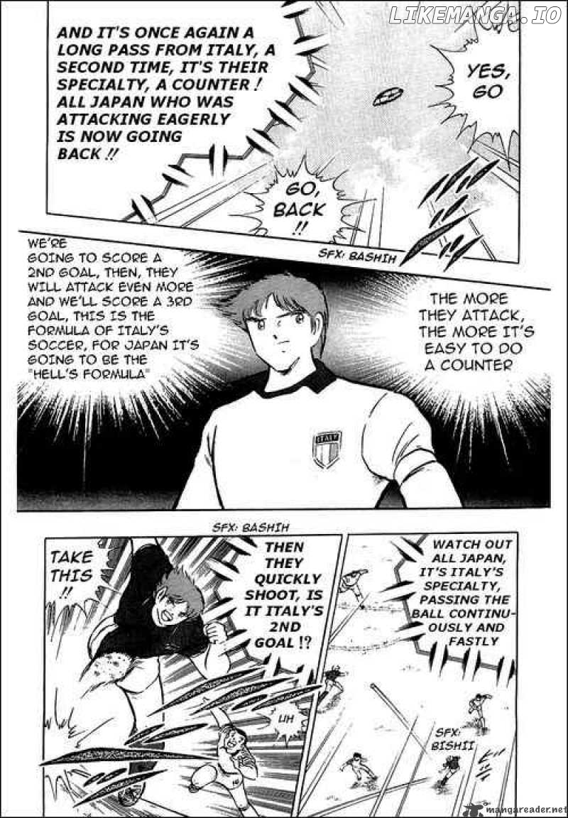 Read Captain Tsubasa En Manga Online
