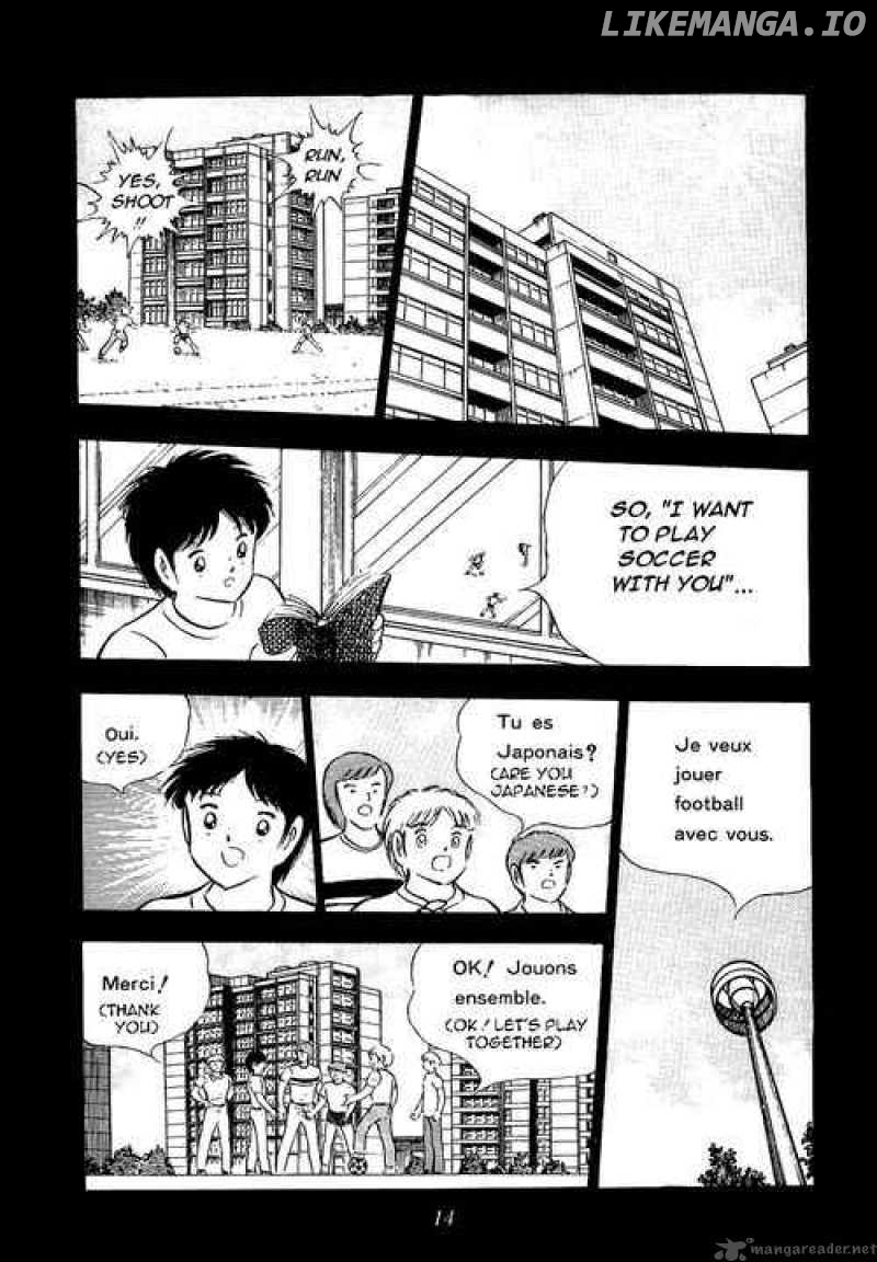 Read Captain Tsubasa En Manga Online