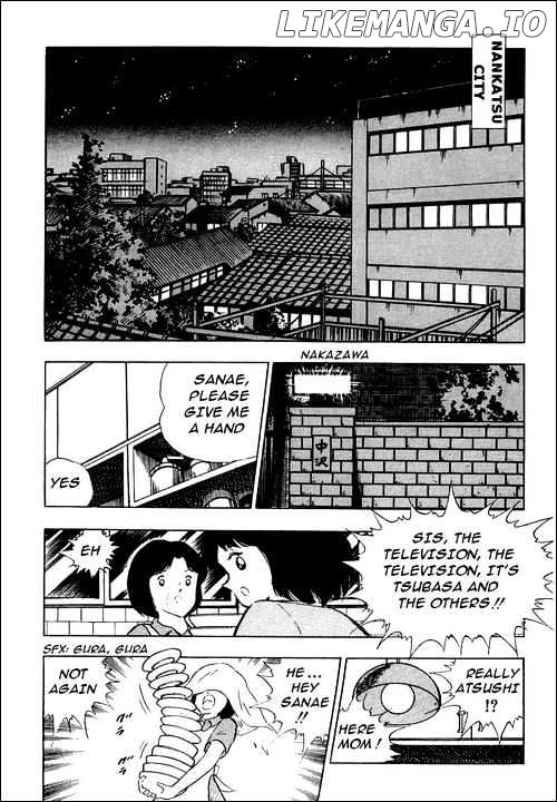 Read Captain Tsubasa En Manga Online
