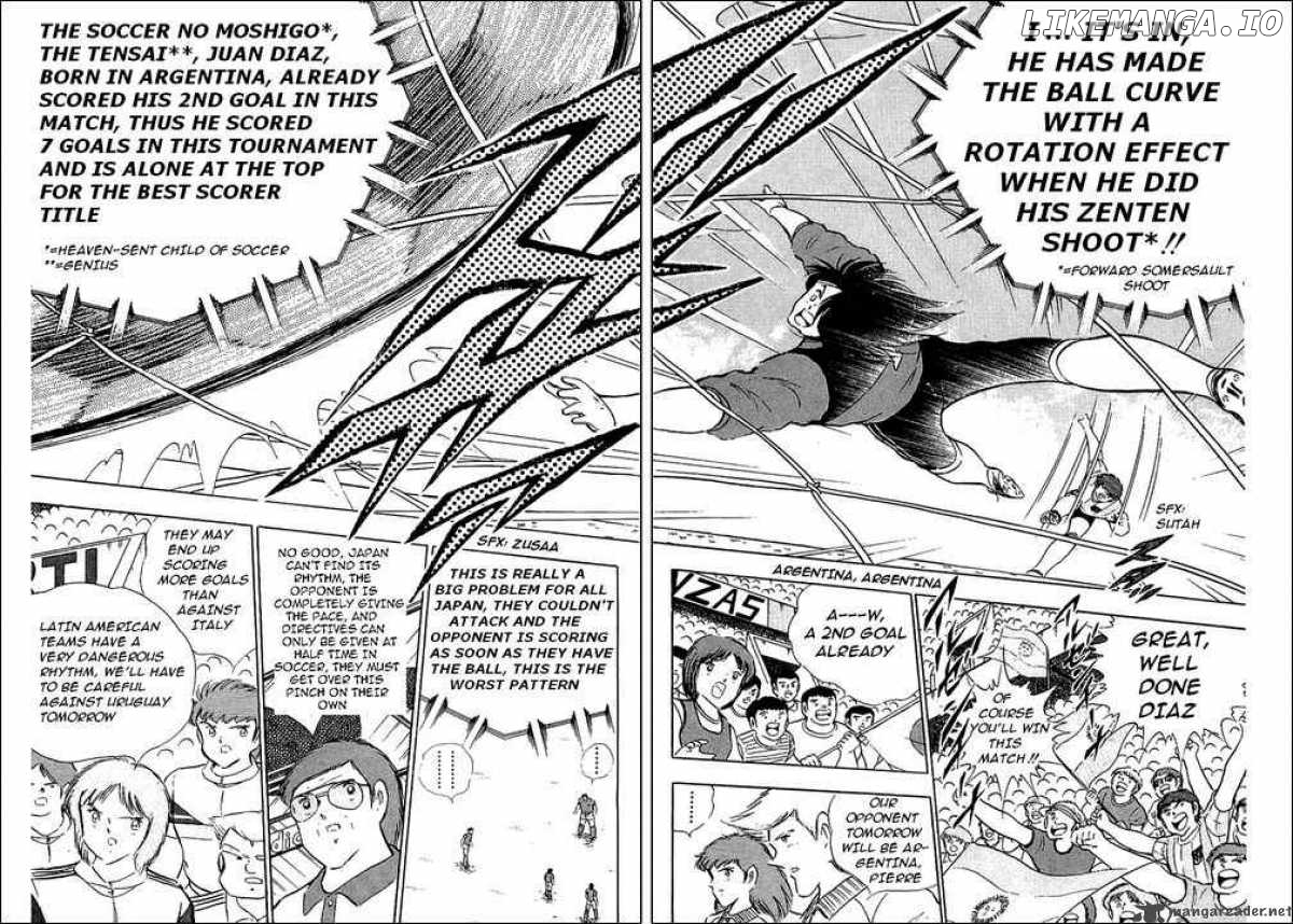 Read Captain Tsubasa En Manga Online