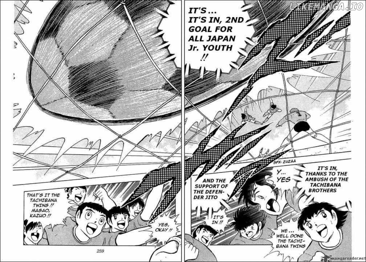 Read Captain Tsubasa En Manga Online