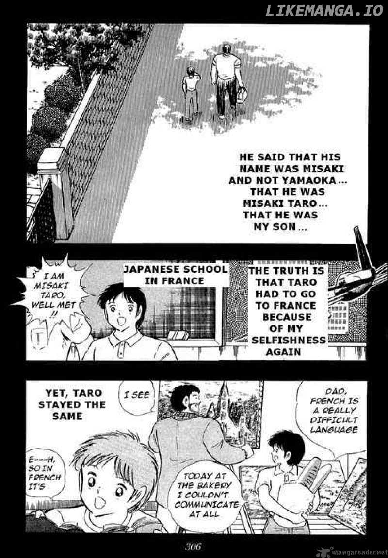 Read Captain Tsubasa En Manga Online