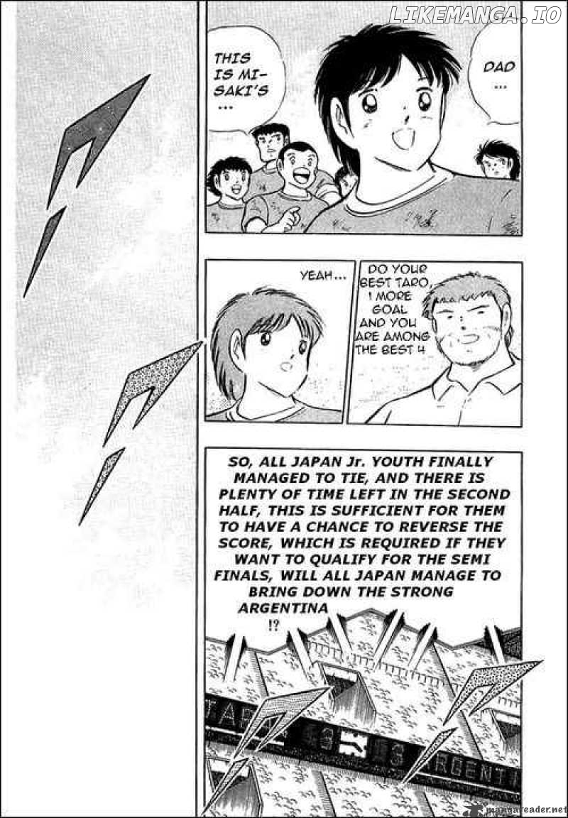 Read Captain Tsubasa En Manga Online