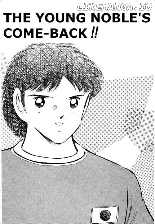 Read Captain Tsubasa En Manga Online