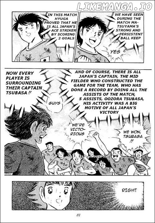 Read Captain Tsubasa En Manga Online