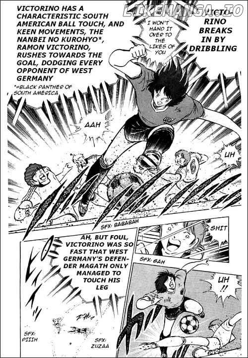 Read Captain Tsubasa En Manga Online