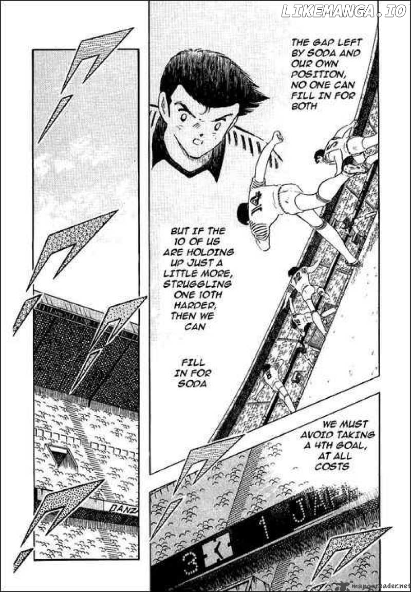 Read Captain Tsubasa En Manga Online
