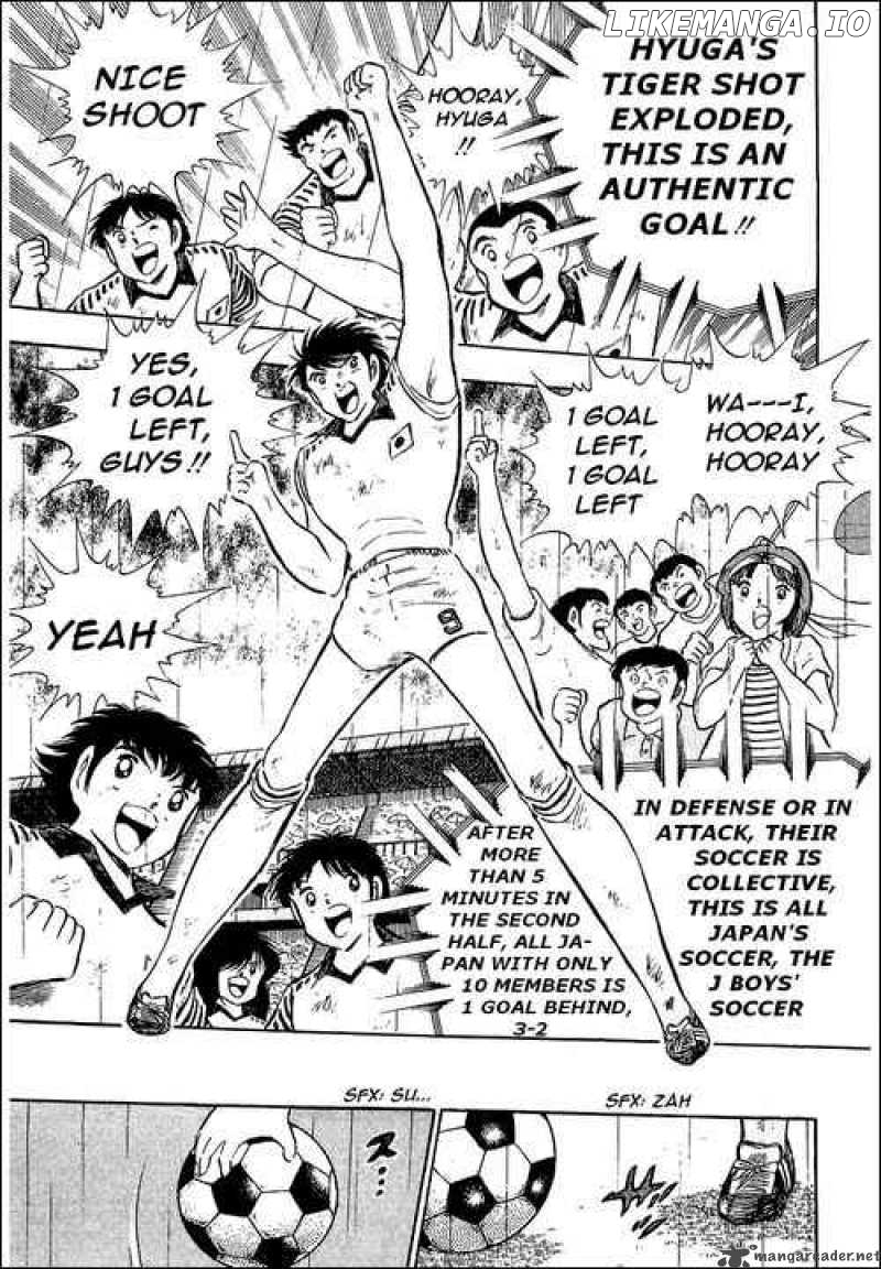 Read Captain Tsubasa En Manga Online