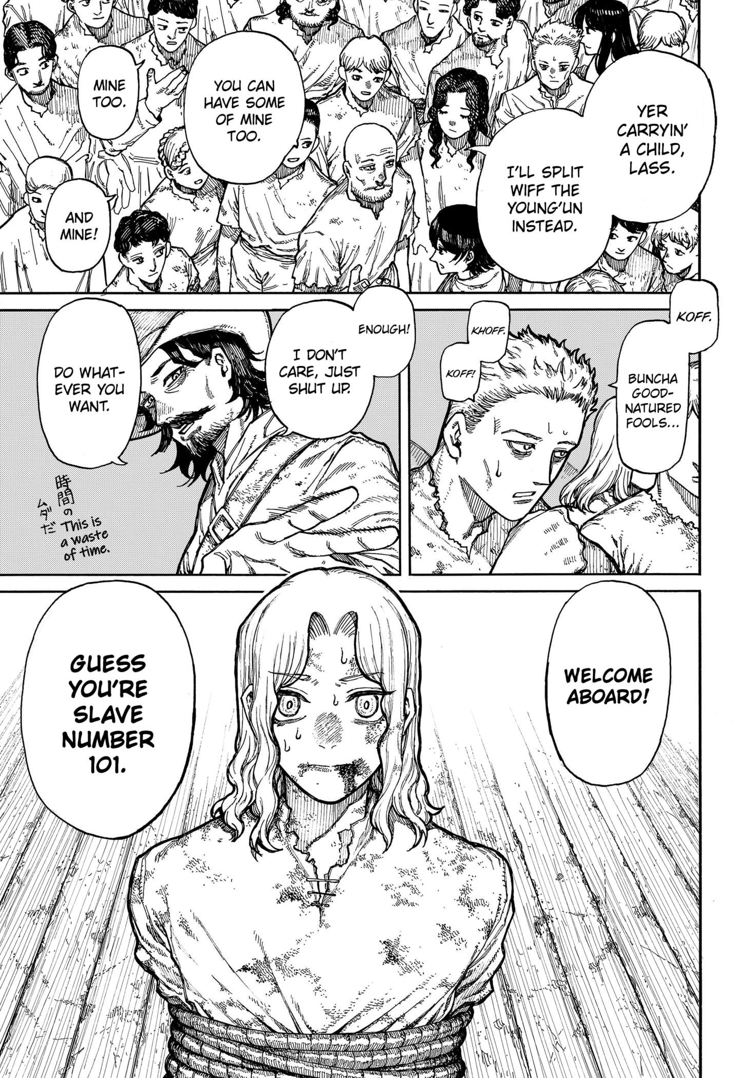 Read Centuria En Manga Online