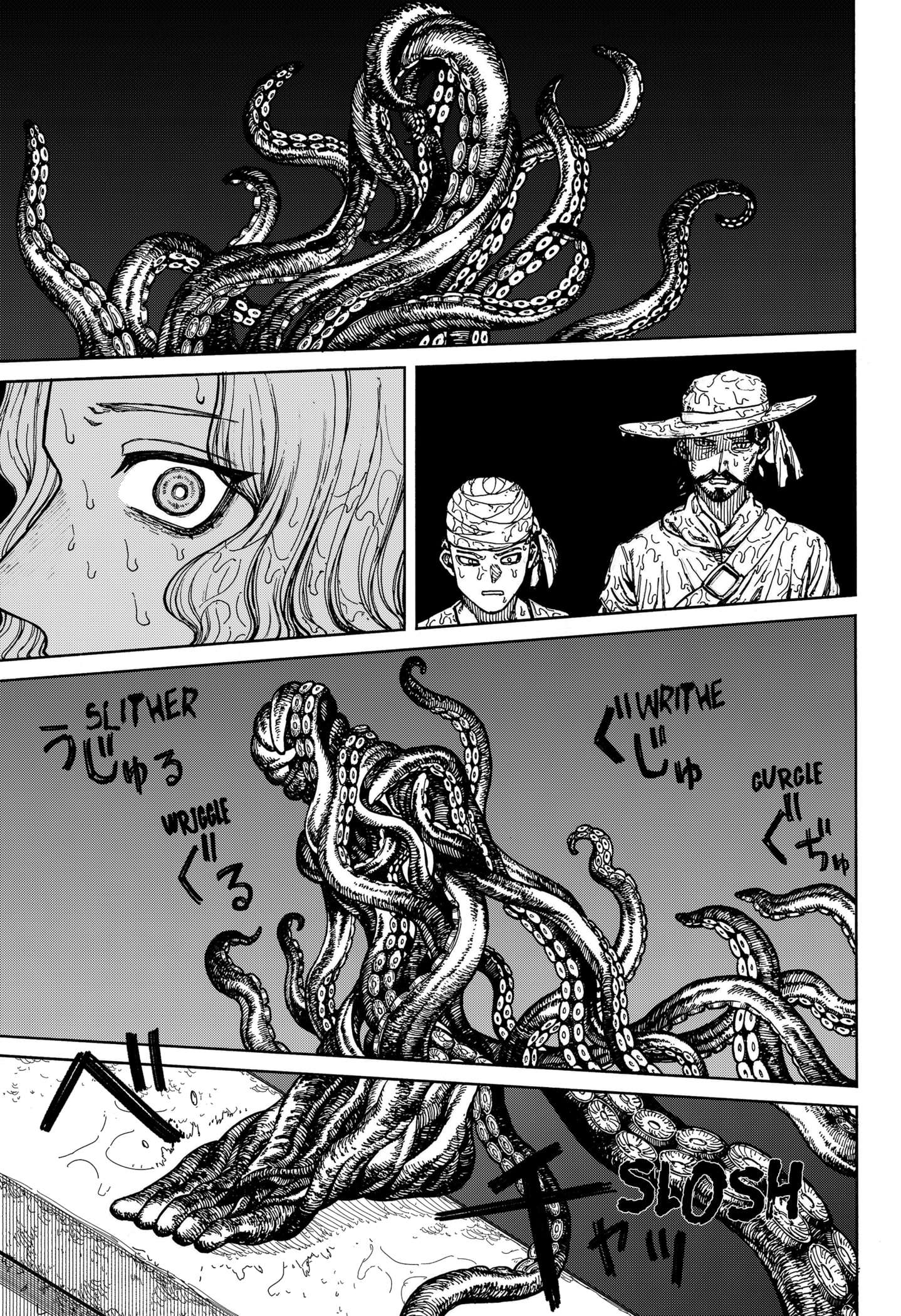 Read Centuria En Manga Online