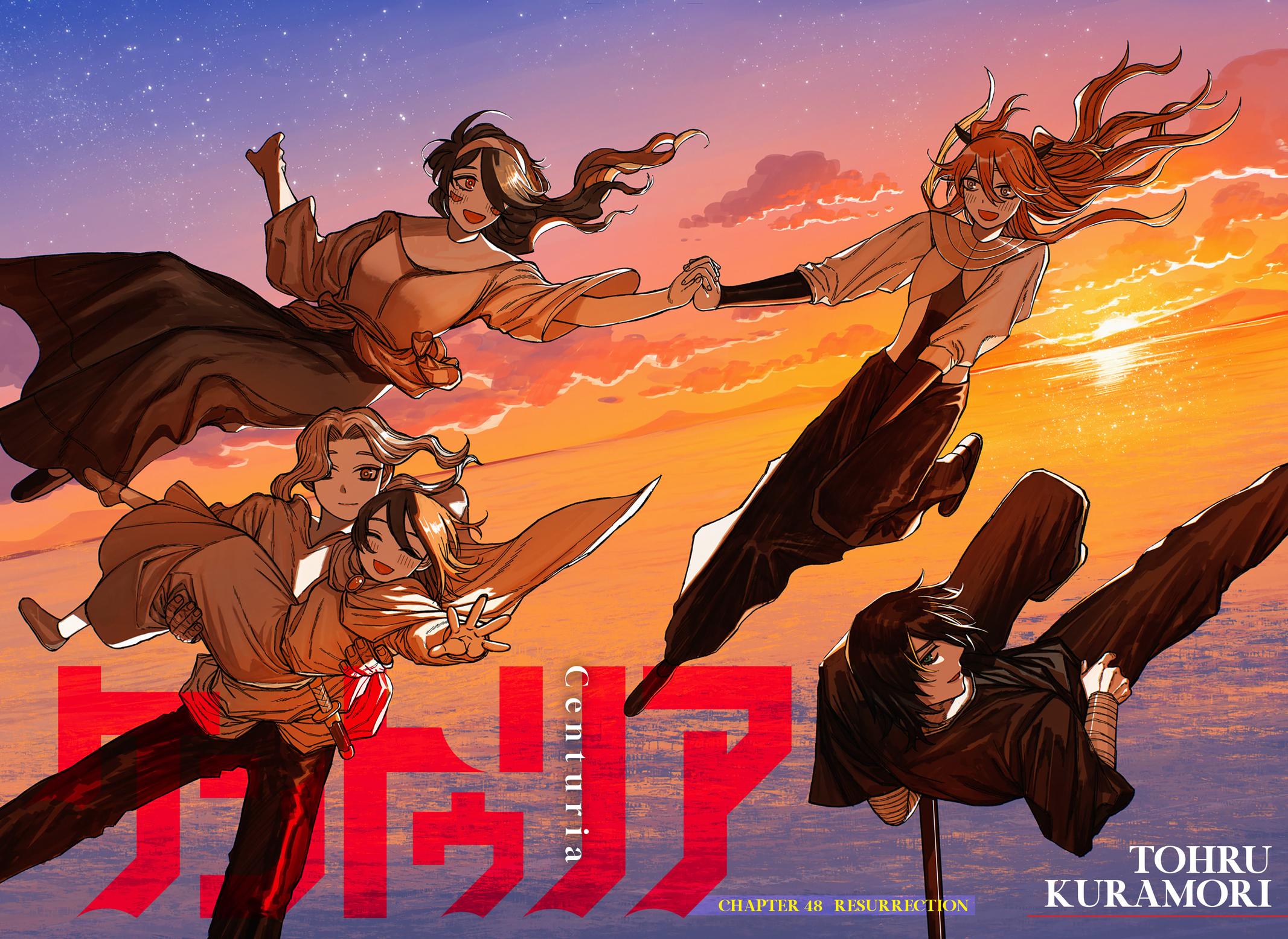 Read Centuria En Manga Online