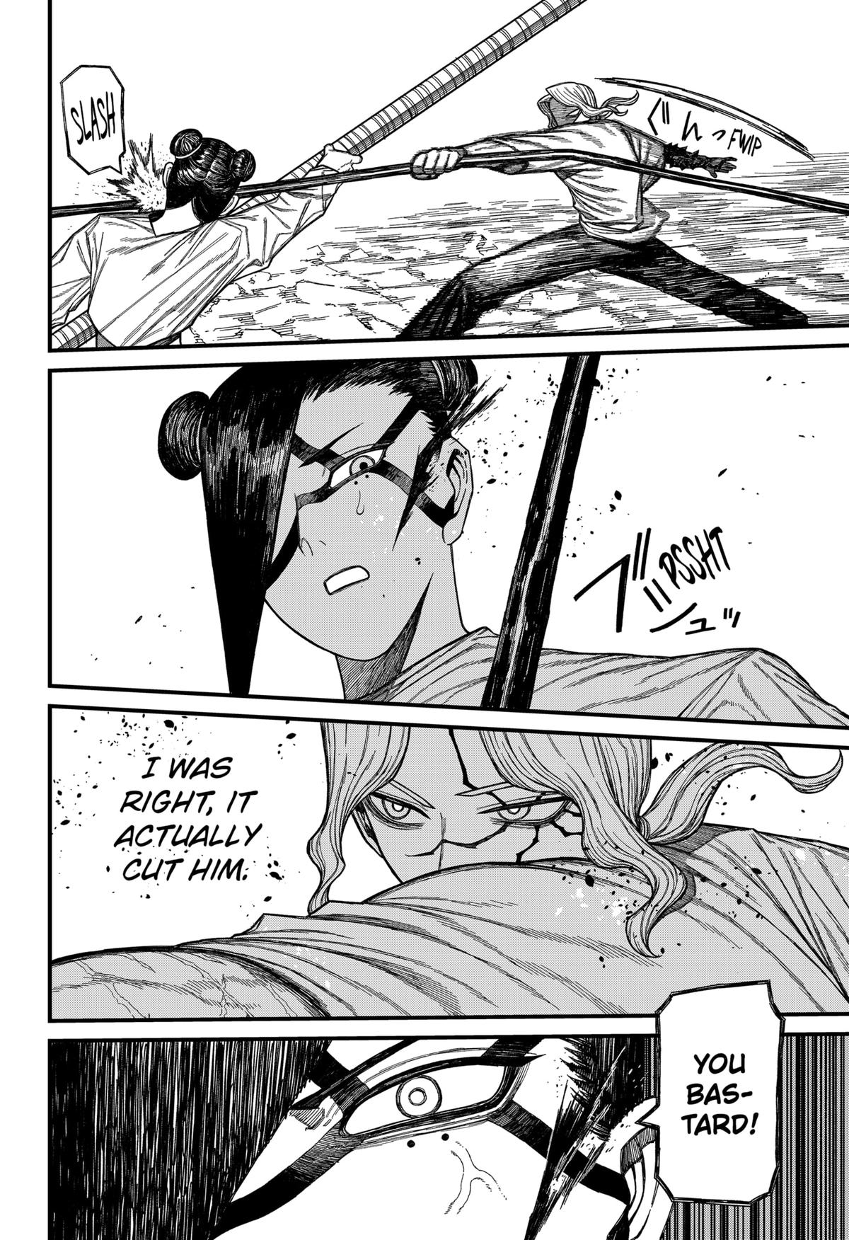 Read Centuria En Manga Online