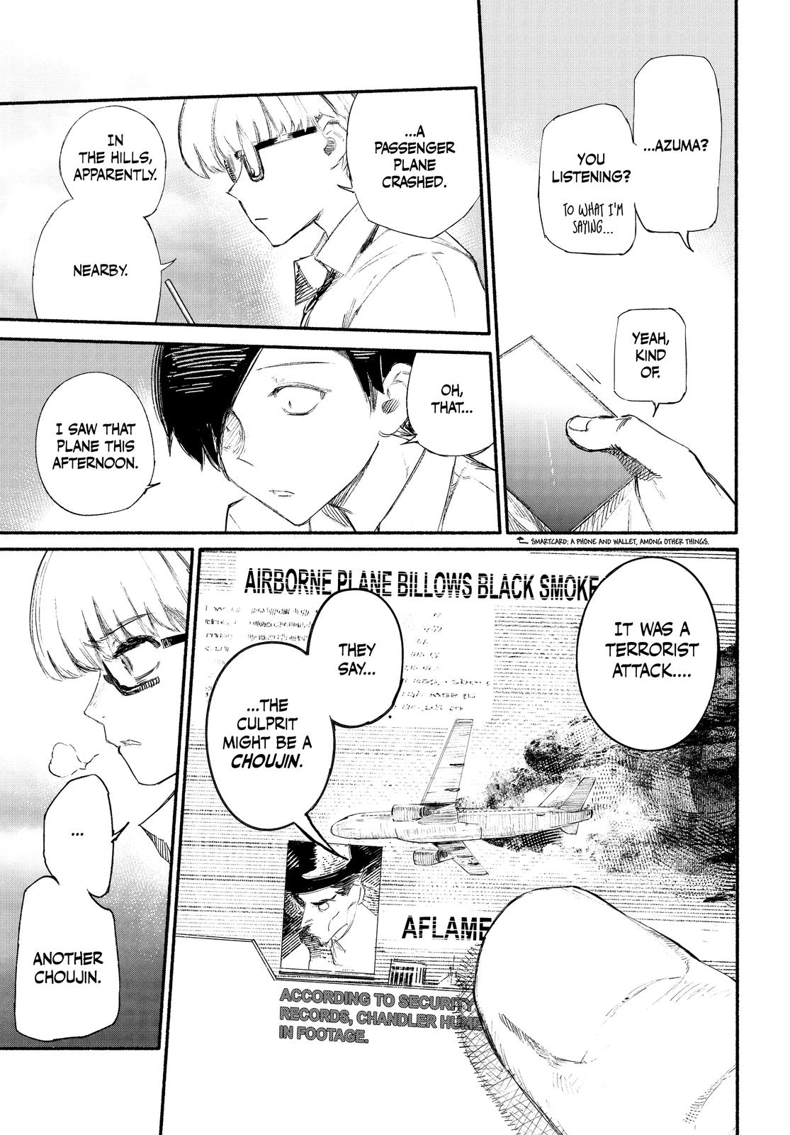 Read Choujin X En Manga Online
