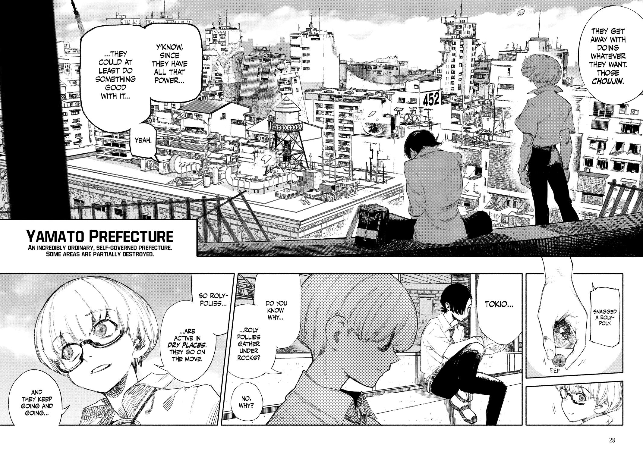Read Choujin X En Manga Online