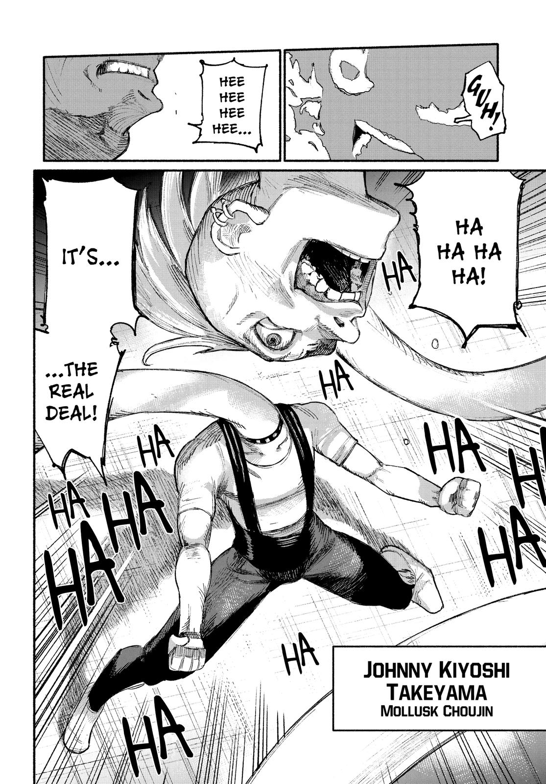 Read Choujin X En Manga Online