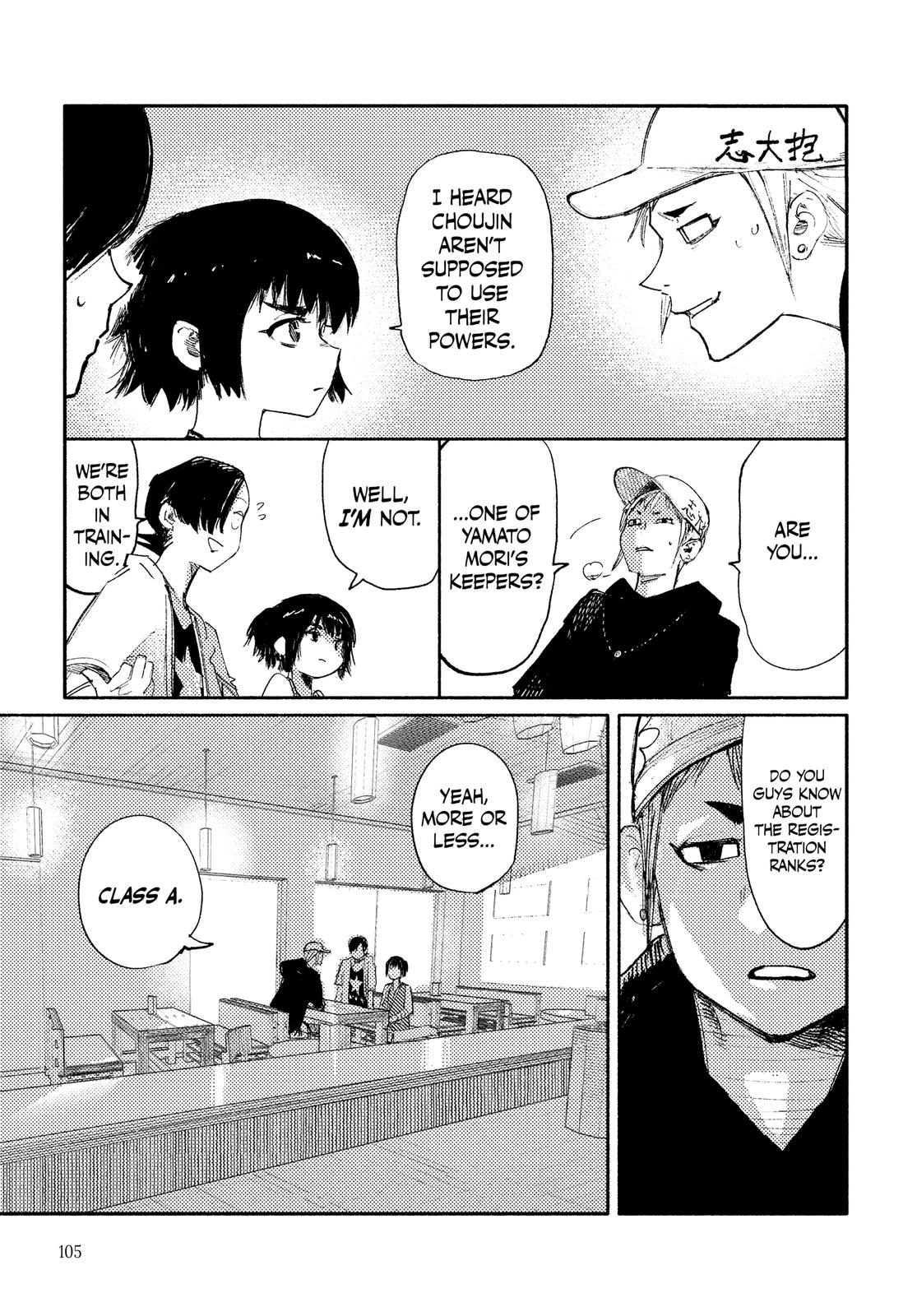 Read Choujin X En Manga Online