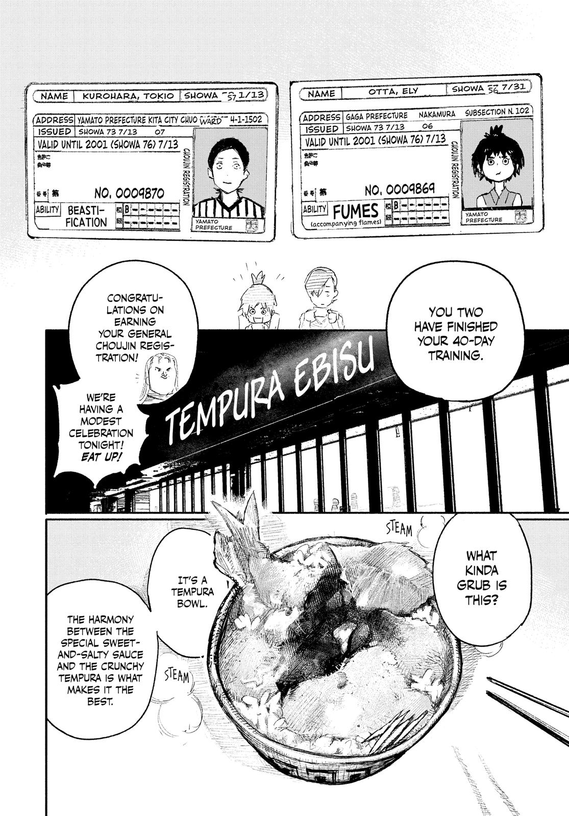 Read Choujin X En Manga Online
