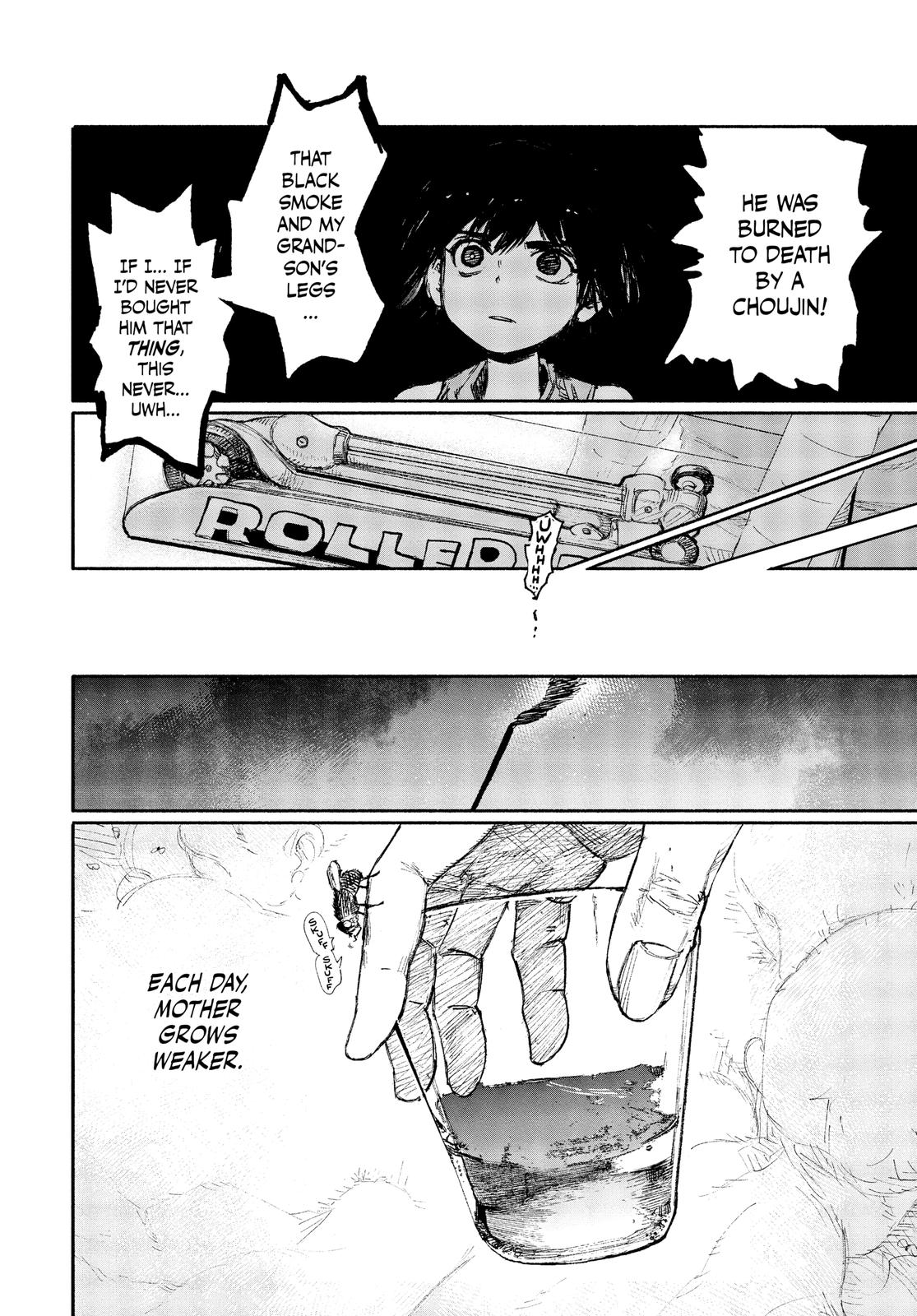 Read Choujin X En Manga Online