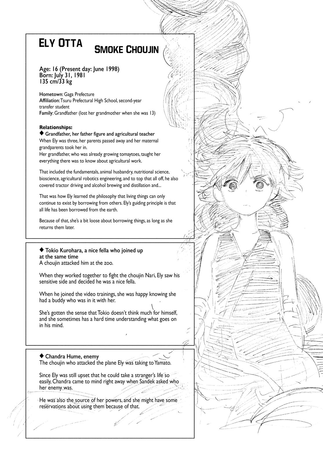 Read Choujin X En Manga Online