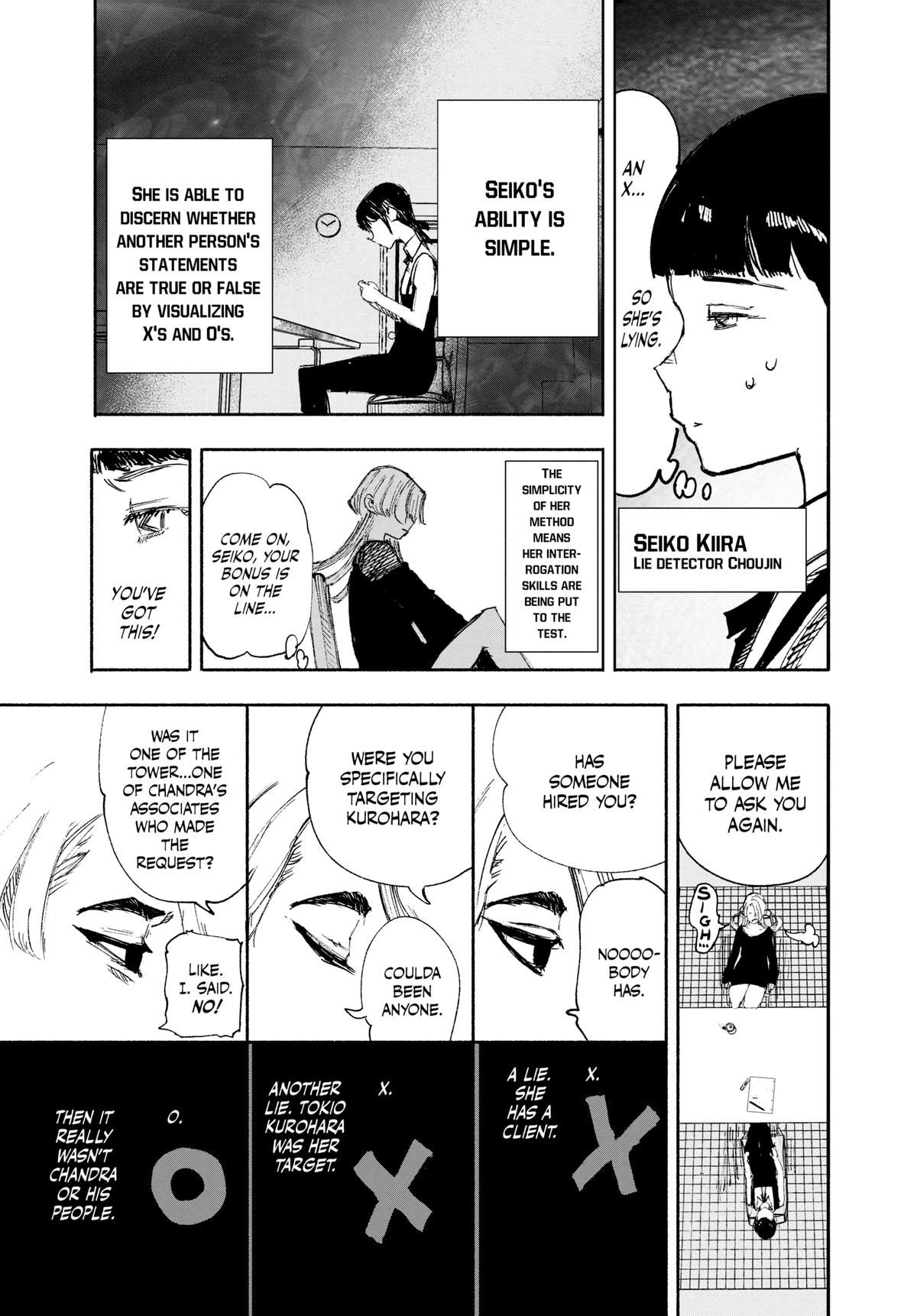 Read Choujin X En Manga Online