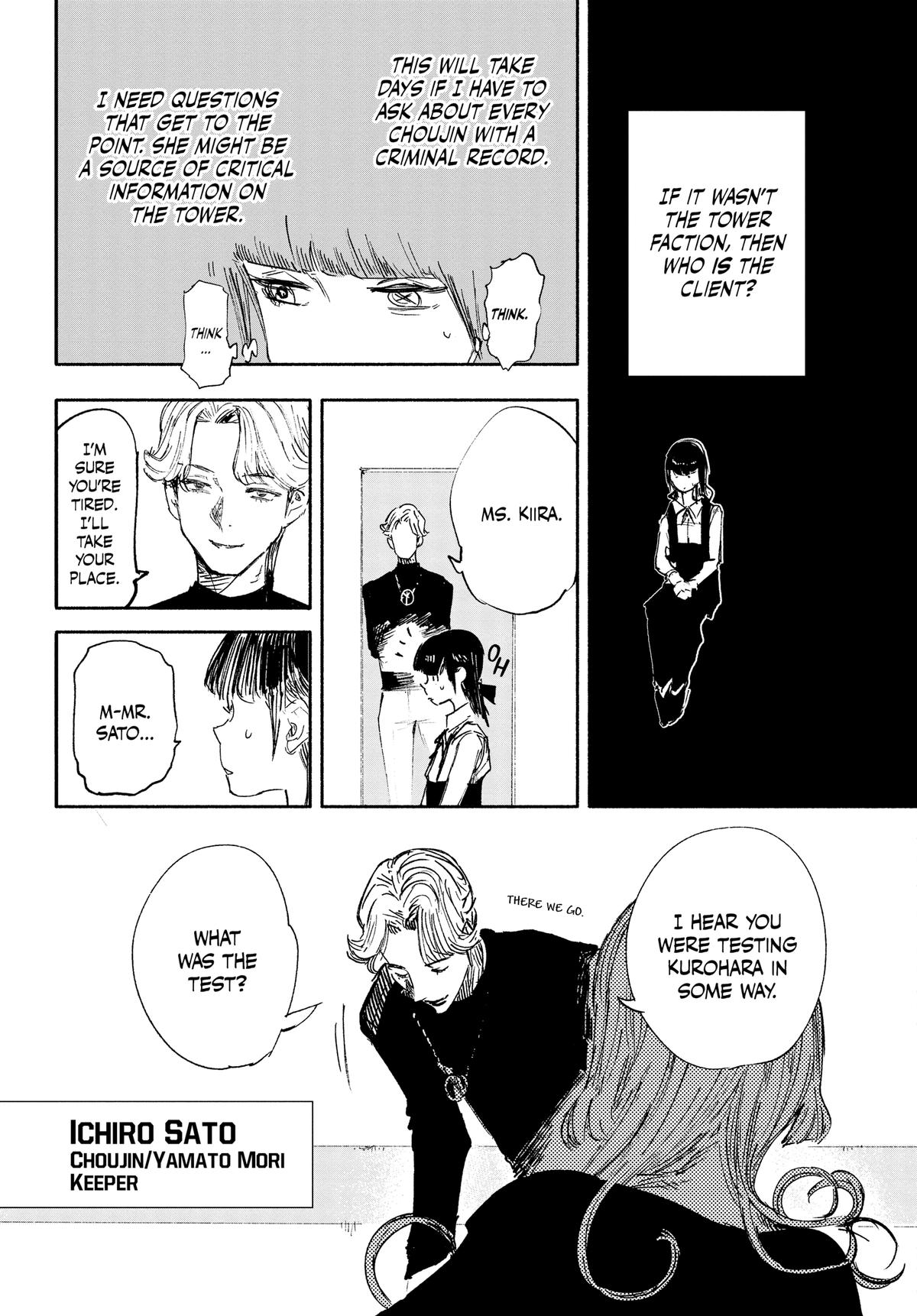 Read Choujin X En Manga Online