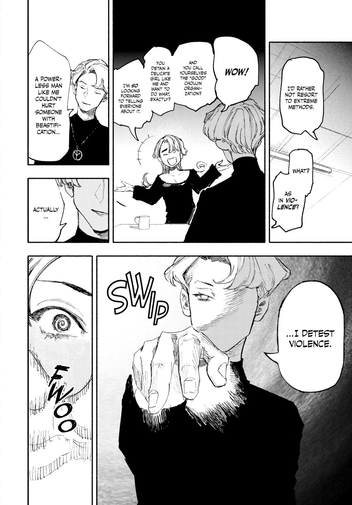 Read Choujin X En Manga Online