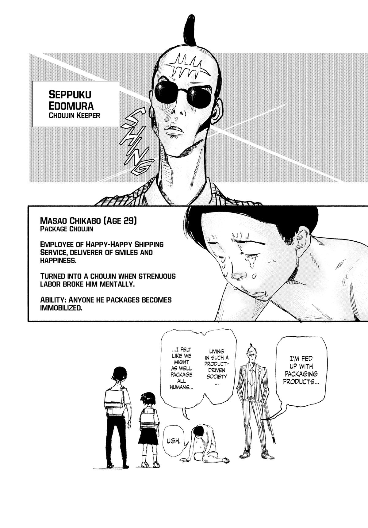 Read Choujin X En Manga Online