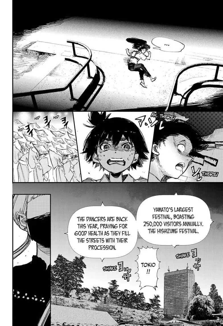 Read Choujin X En Manga Online