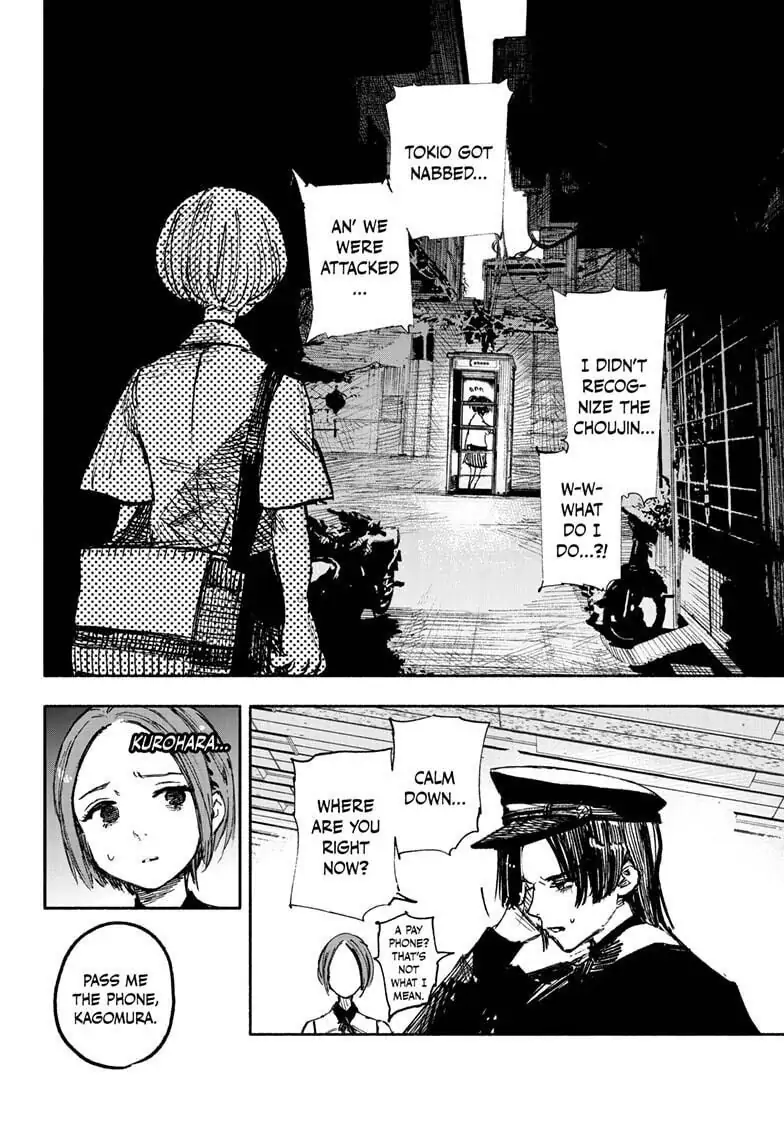 Read Choujin X En Manga Online