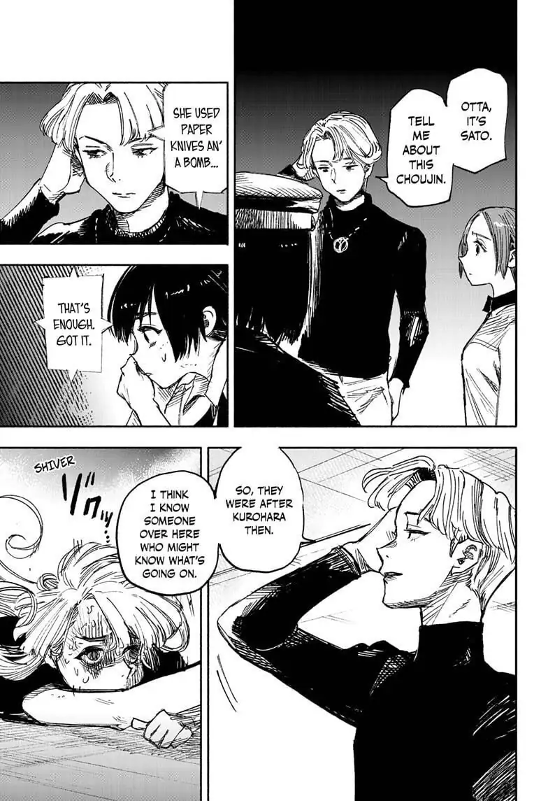 Read Choujin X En Manga Online