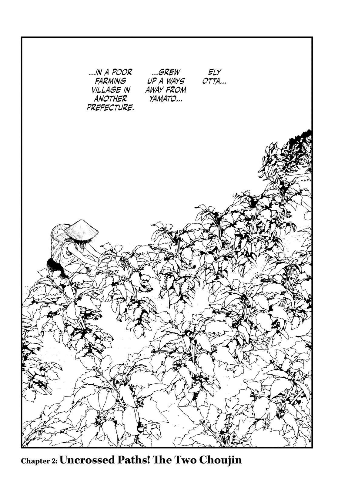 Read Choujin X En Manga Online