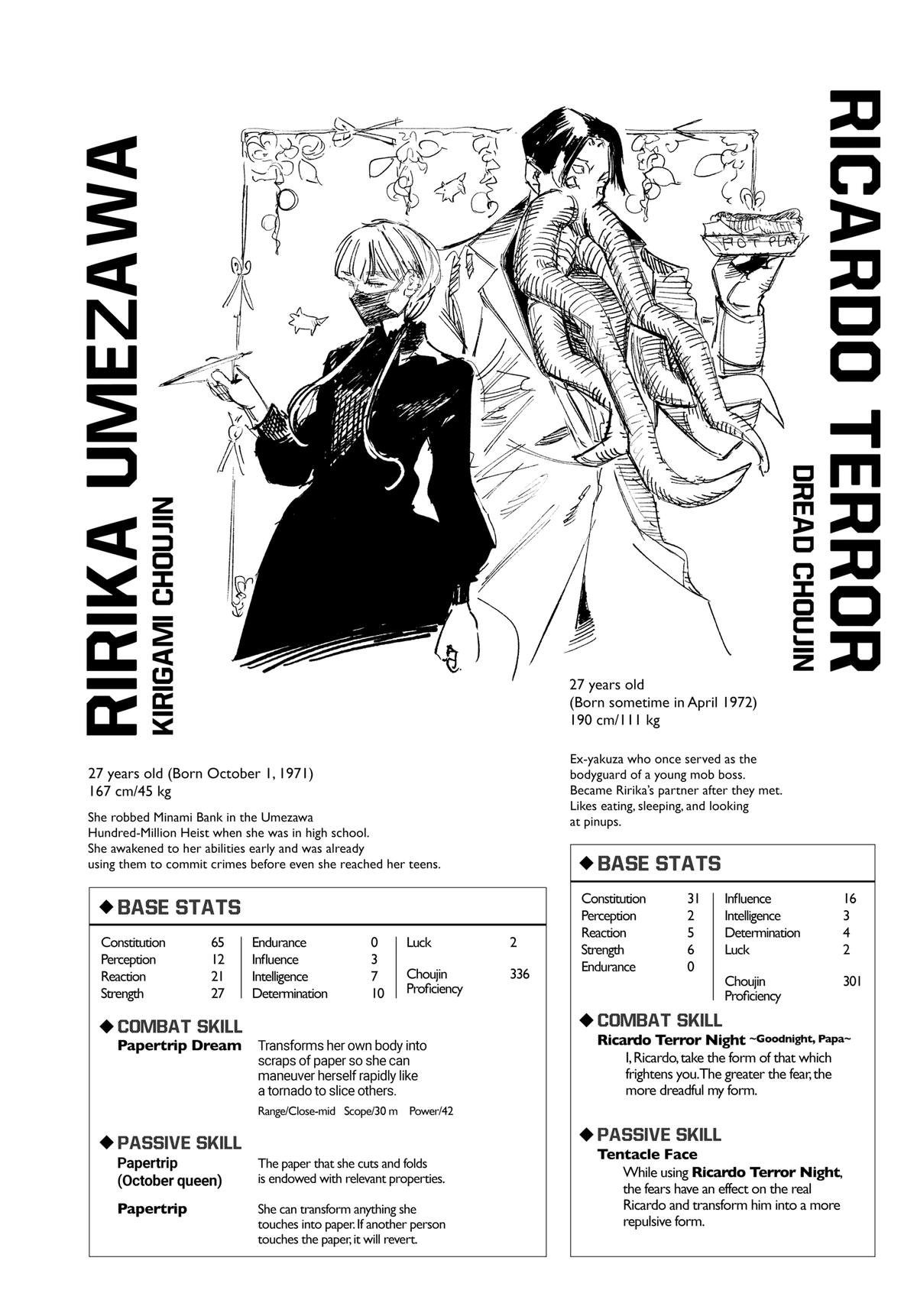 Read Choujin X En Manga Online