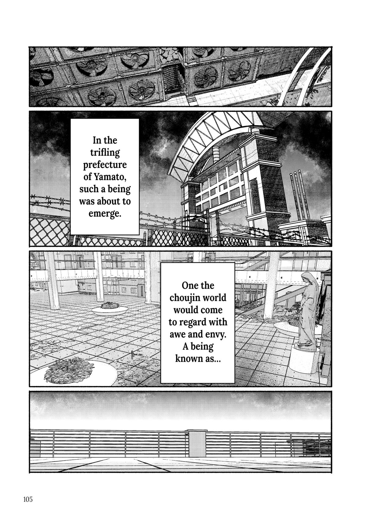 Read Choujin X En Manga Online