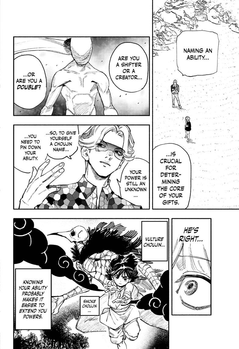 Read Choujin X En Manga Online
